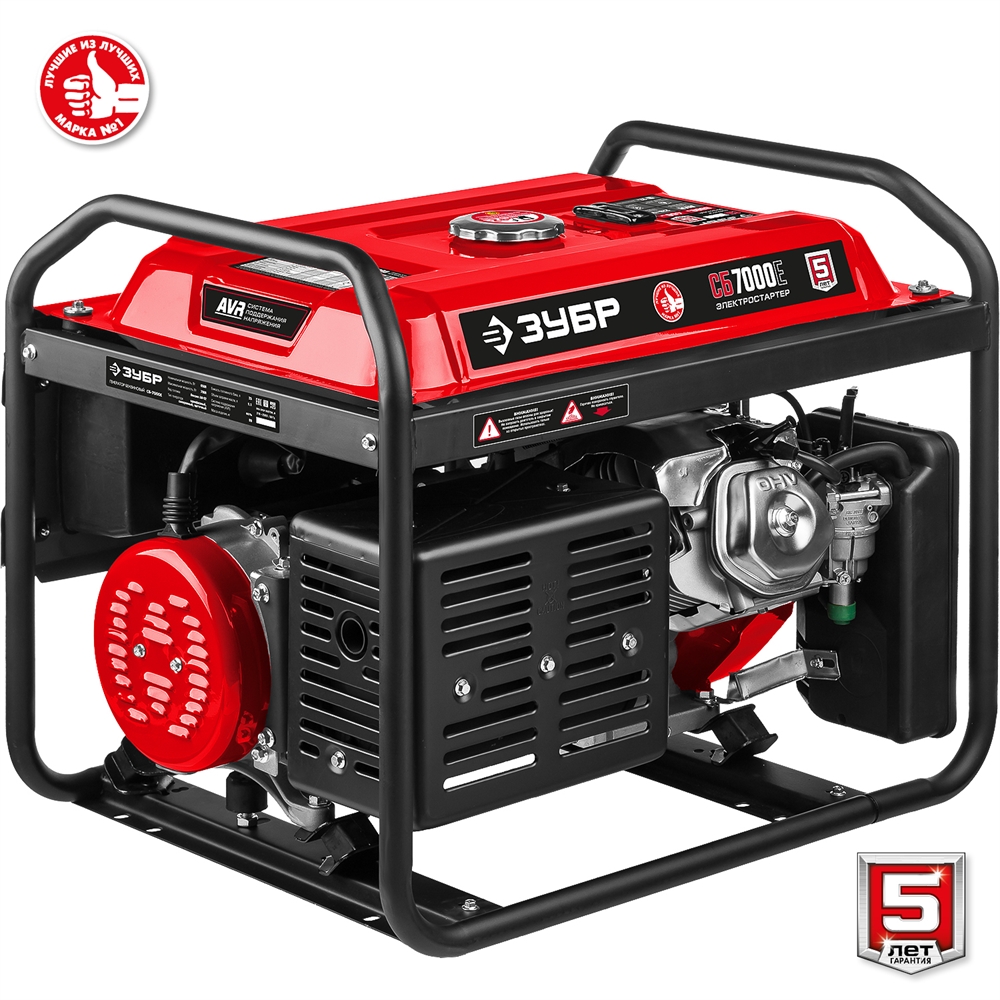 ЗУБР  7000 Вт, бензиновый генератор с электростартером (СБ-7000Е) СБ-7000Е