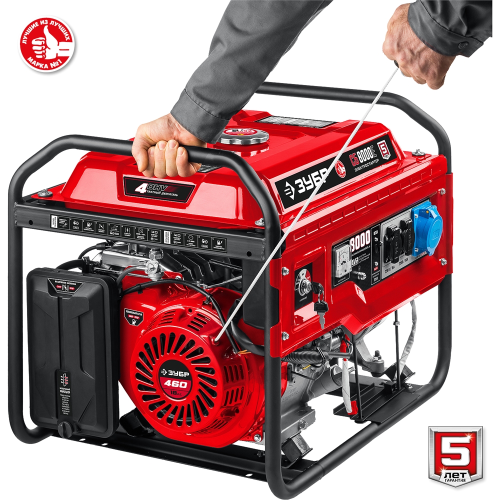 ЗУБР  8000 Вт, бензиновый генератор с электростартером (СБ-8000Е) СБ-8000Е
