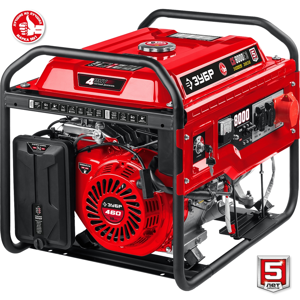 ЗУБР  8000 Вт, 380 / 220 В, бензиновый генератор с электростартером (СБ-8000Е-3) СБ-8000Е-3