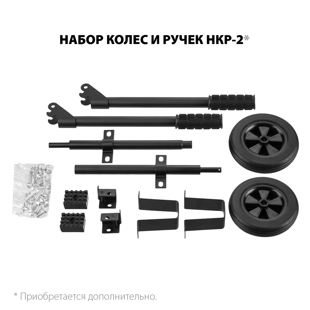 ЗУБР  5500 Вт, бензиновый генератор с автозапуском (СБА-5500) СБА-5500