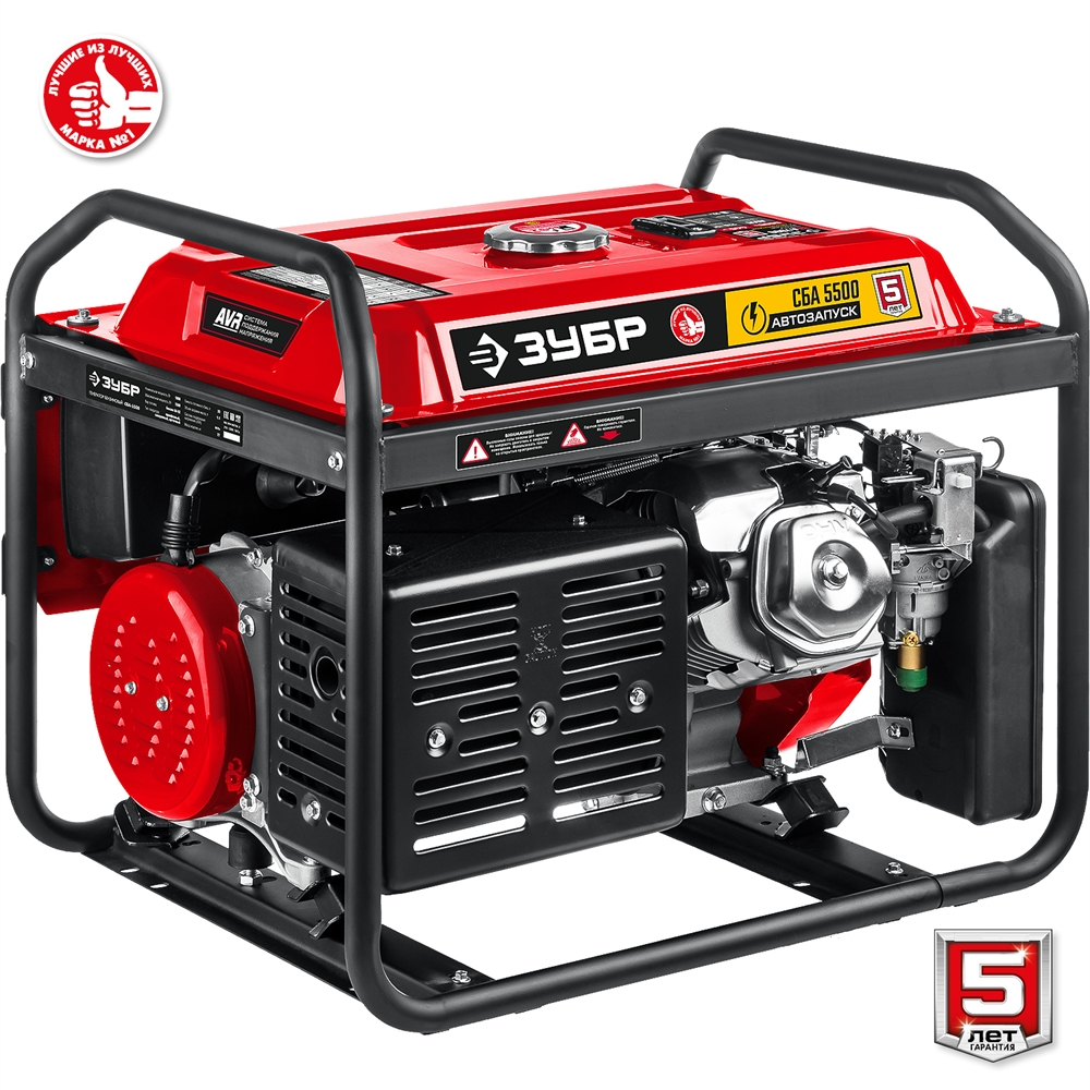 ЗУБР  5500 Вт, бензиновый генератор с автозапуском (СБА-5500) СБА-5500