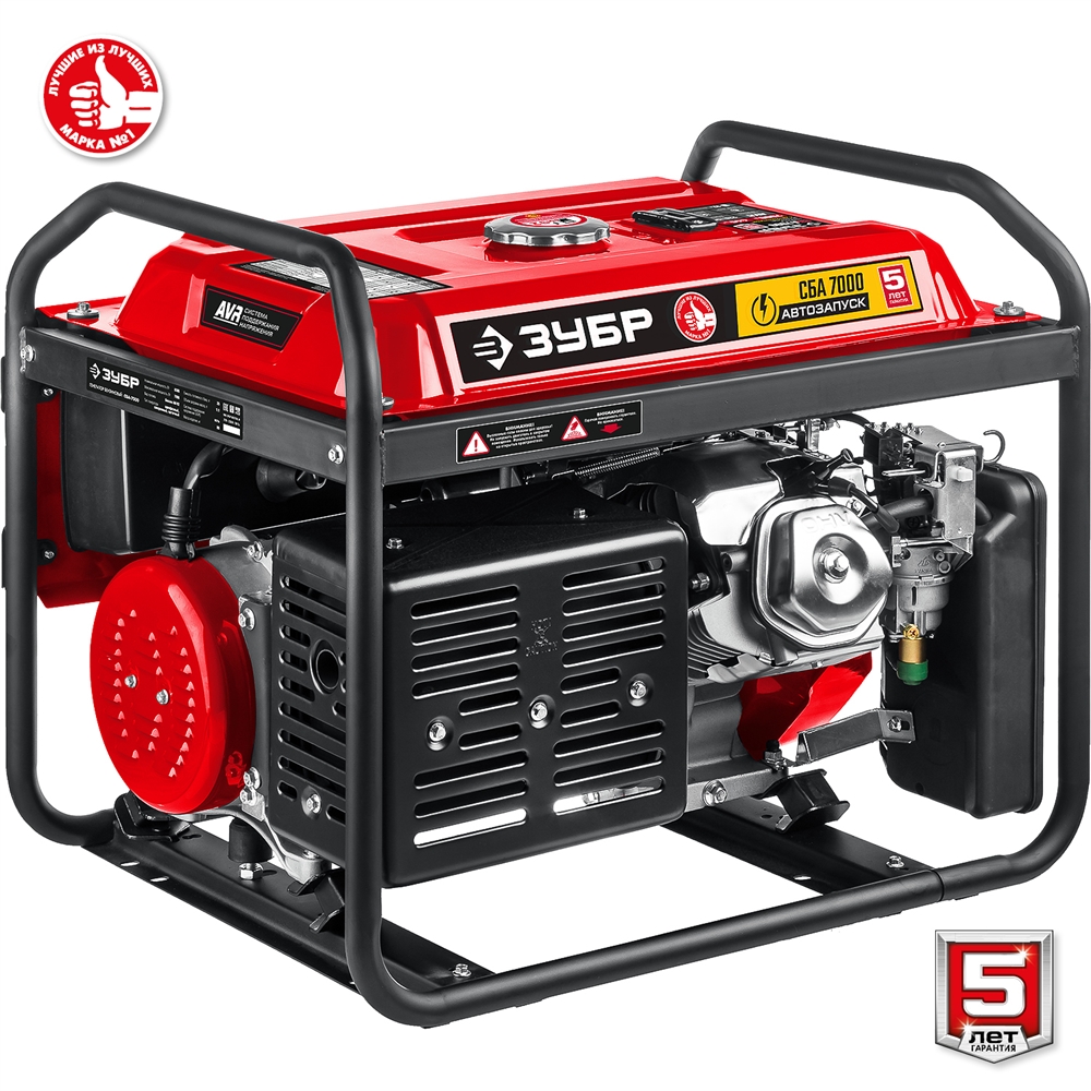 ЗУБР  7000 Вт, бензиновый генератор с автозапуском (СБА-7000) СБА-7000