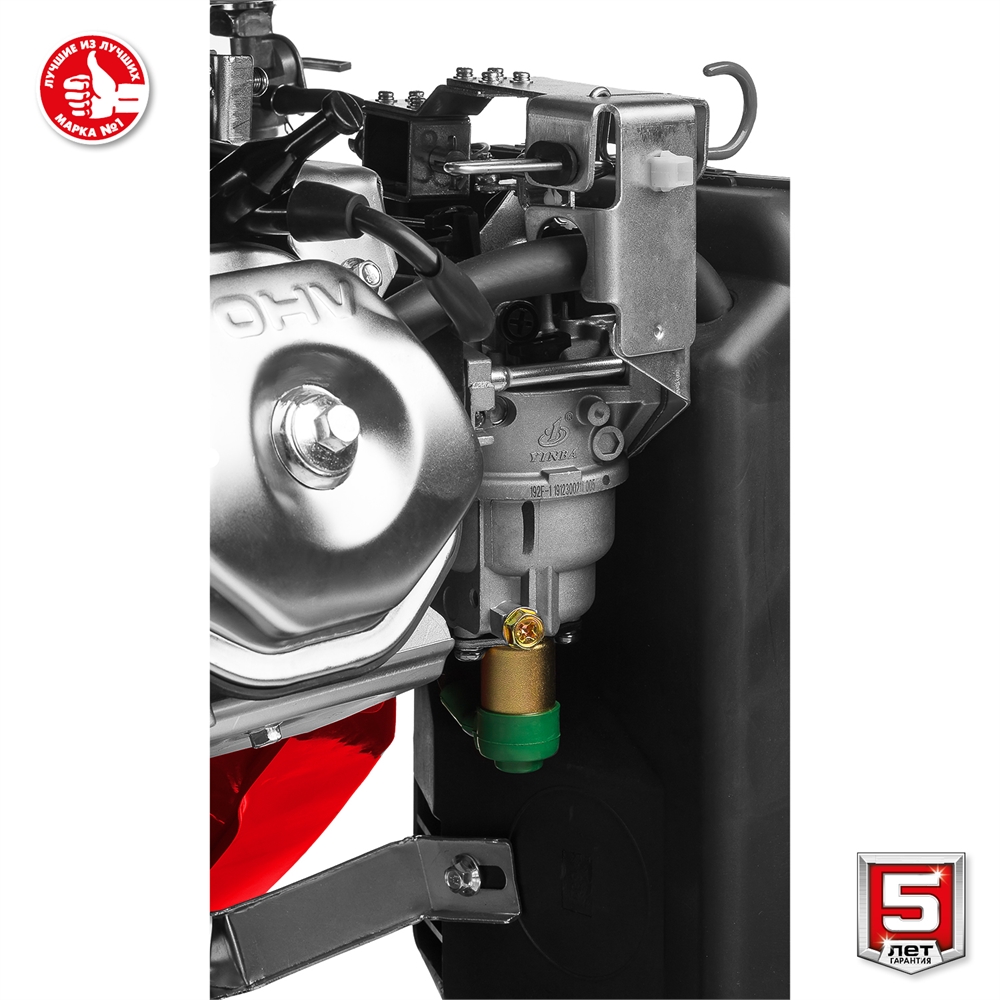 ЗУБР  7000 Вт, бензиновый генератор с автозапуском (СБА-7000) СБА-7000