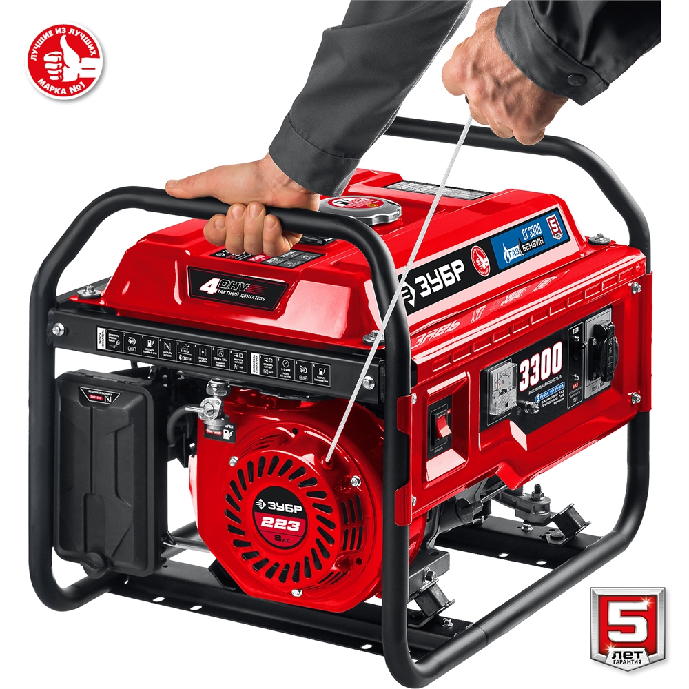 ЗУБР  5500 Вт, газовый генератор с электростартером (сжиженный газ / природный газ / бензин) (СГ-5500Е) СГ-5500Е