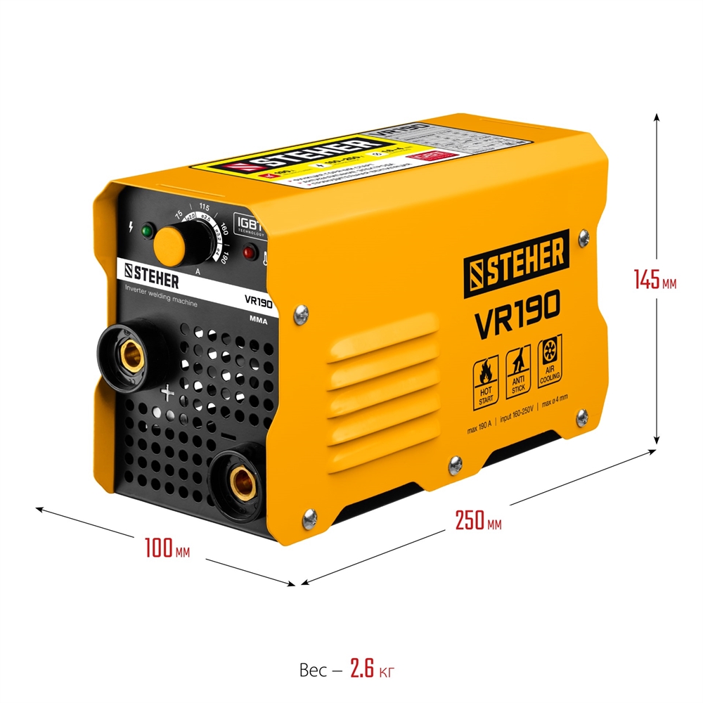 STEHER  ММА, 190 А, сварочный аппарат инверторный, макс. электрод Ø 4.0 мм (VR-190) VR-190