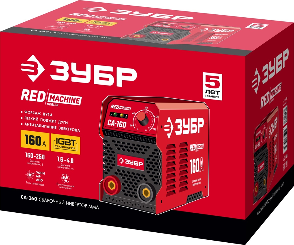 ЗУБР  ММА, 160 А, RED MACHINE, сварочный аппарат инверторный, макс. электрод Ø 4.0 мм (СА-160) СА-160