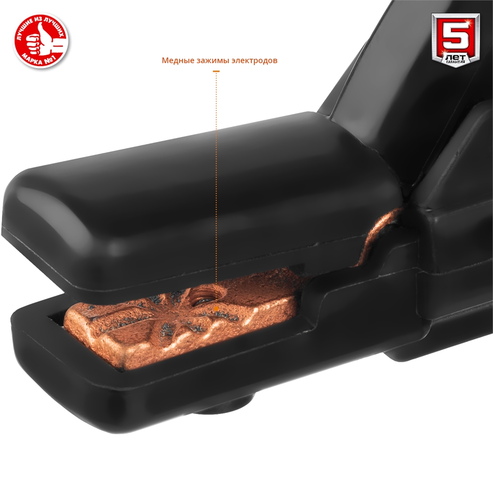 ЗУБР  ММА, 190 А, RED MACHINE, сварочный аппарат инверторный, макс. электрод Ø 5.0 мм (СА-190) СА-190