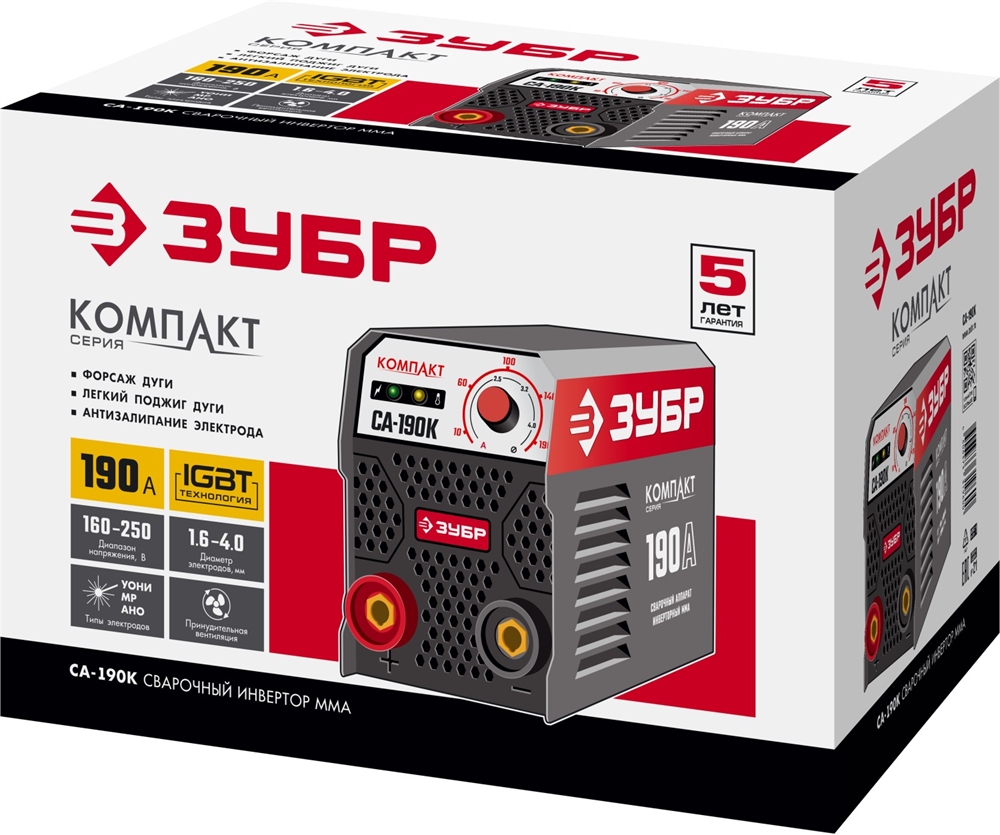 ЗУБР  ММА, 190 А, КОМПАКТ, сварочный аппарат инверторный, макс. электрод Ø 4.0 мм (СА-190К) СА-190К