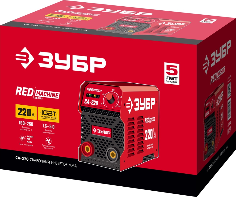 ЗУБР  ММА, 220 А, RED MACHINE, сварочный аппарат инверторный, макс. электрод Ø 5.0 мм (СА-220) СА-220
