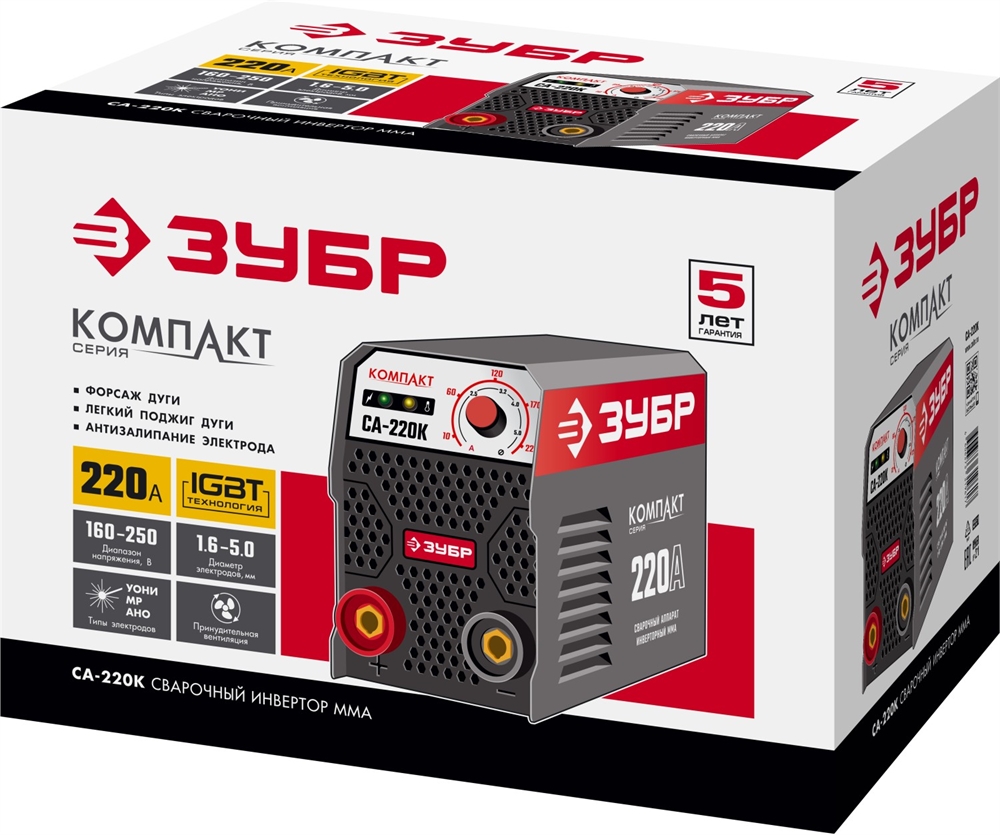 ЗУБР  ММА, 220 А, КОМПАКТ, сварочный аппарат инверторный, макс. электрод Ø 5.0 мм (СА-220К) СА-220К