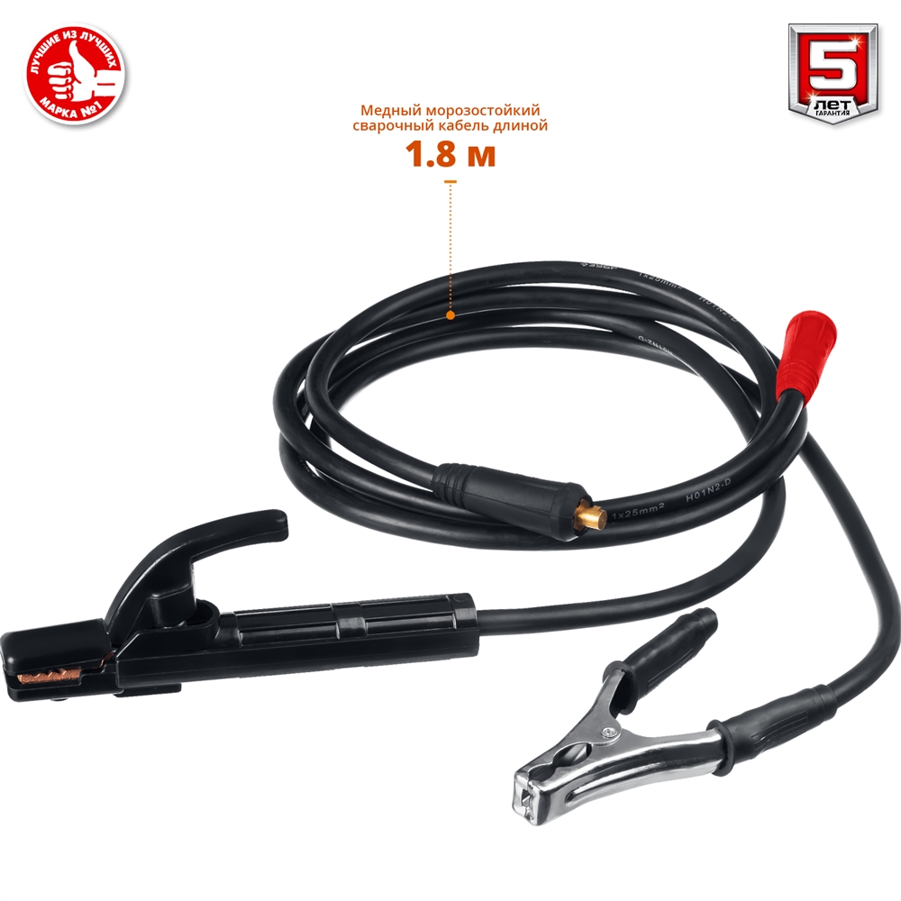 ЗУБР  ММА, 250 А, RED MACHINE, сварочный аппарат инверторный, макс. электрод Ø 6.0 мм (СА-250) СА-250