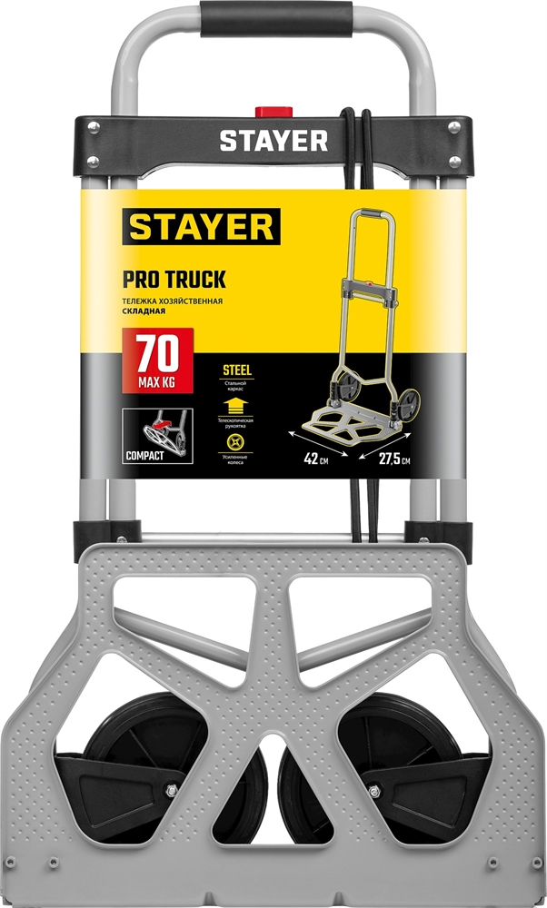 STAYER  PROTruck, до 70кг, каркас и платформа из алюминия, платформа 39х28см, колеса d13 см, вес 3.0кг, складная хозяйственная тележка (38755-70) 38755-70_z01