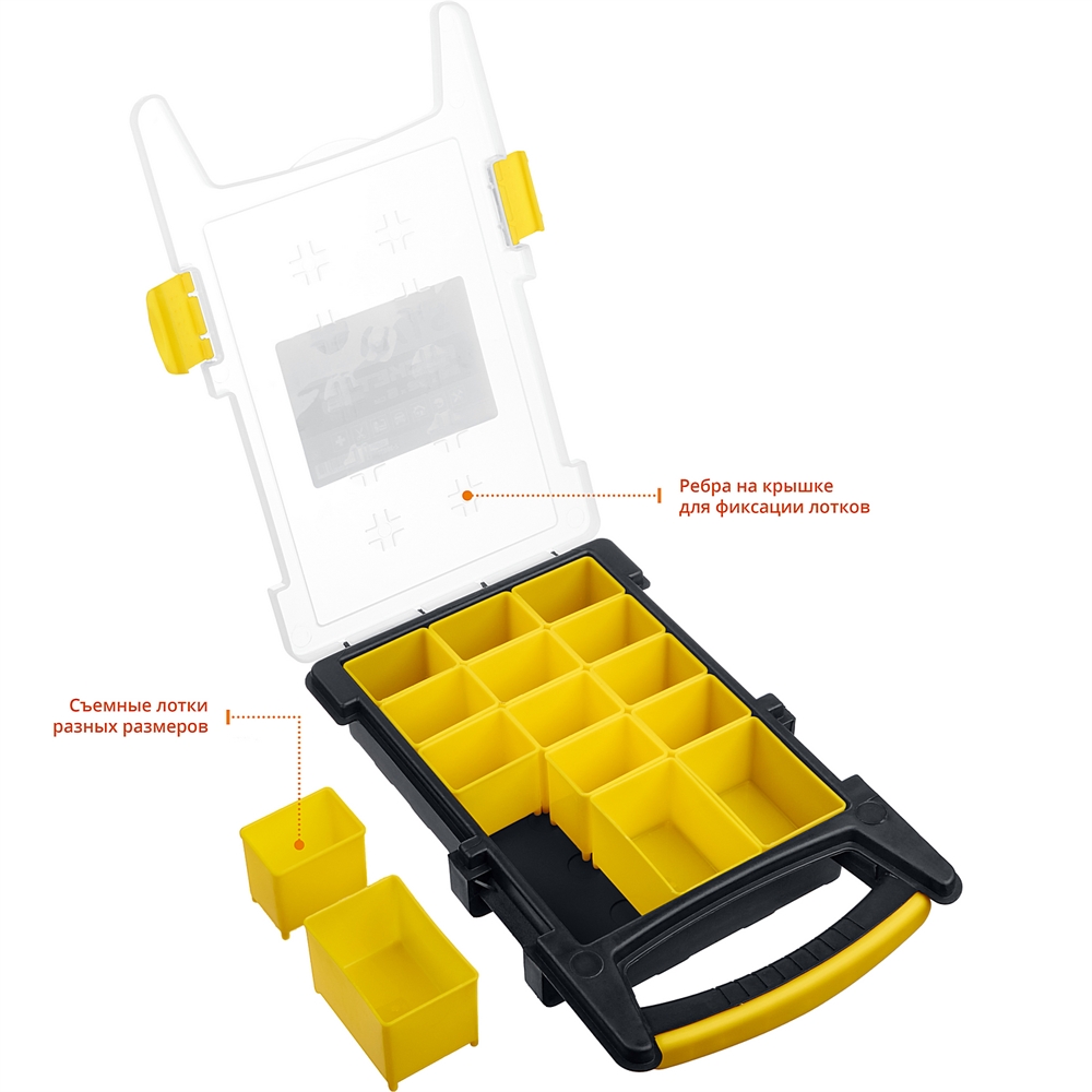 STAYER  ROCKET-15, 280 x 320 x 50 мм, (11″), пластиковый органайзер с 15 съемными лотками (2-38031) 2-38031_z01