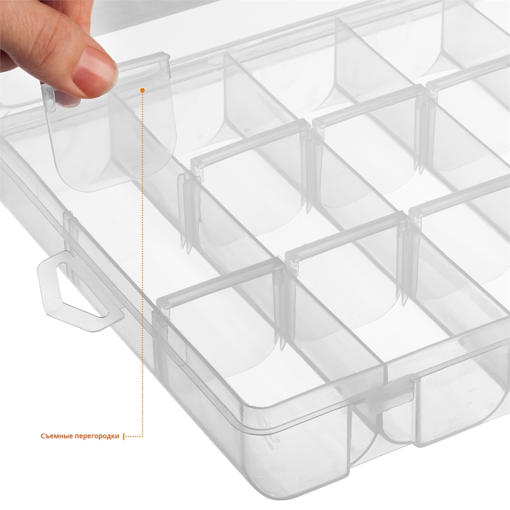 STAYER  HANDY-11, 292 x 180 x 40 мм, (11″), пластиковый органайзер с 18 ячейками (38051-11) 38051-11_z01