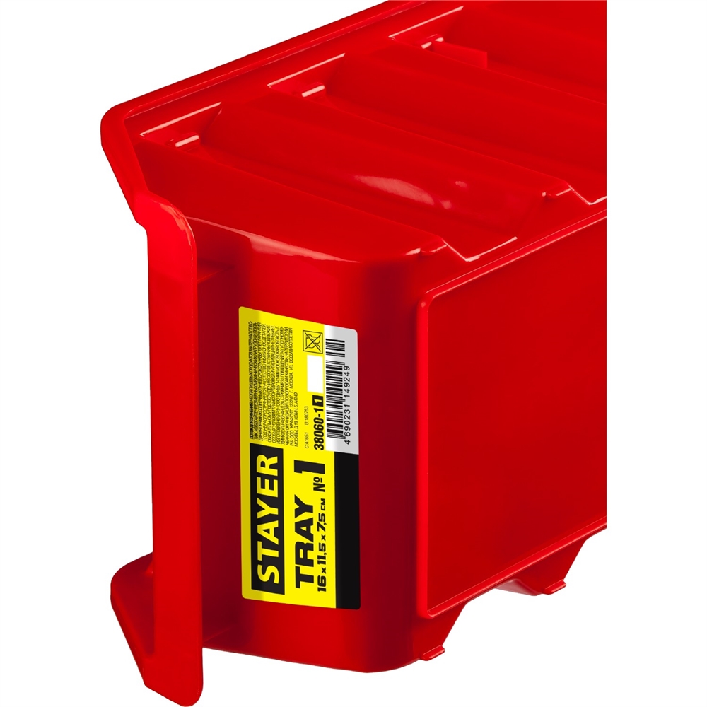 STAYER  TRAY-1, 1.4 л, 160 х 115 х 75 мм, лоток для хранения №1 (38060-1) 38060-1_z01