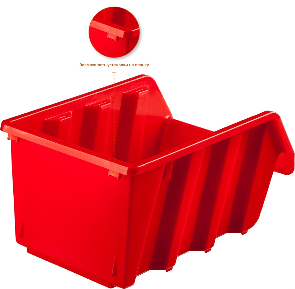 STAYER  TRAY-2, 5 л, 245 х 170 х 125 мм, лоток для хранения №2 (38060-2) 38060-2_z01