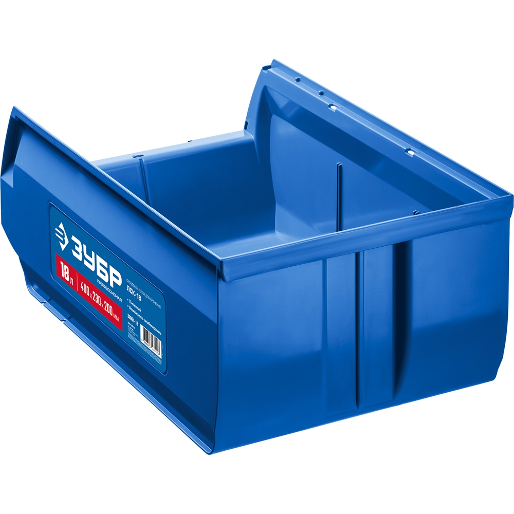 ЗУБР  ЛСК-18, 18 л, 400 х 230 х 200 мм, складской лоток, Профессионал (38061-18) 38061-18