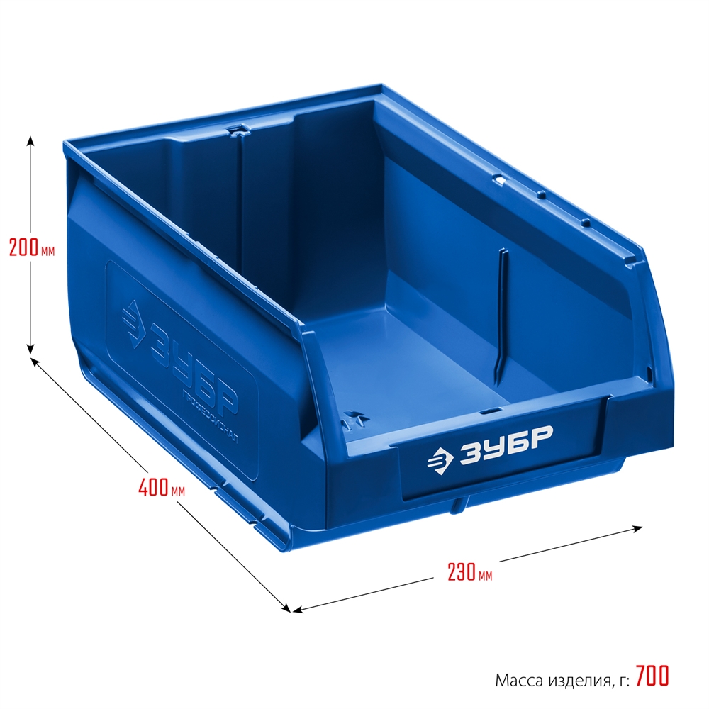 ЗУБР  ЛСК-18, 18 л, 400 х 230 х 200 мм, складской лоток, Профессионал (38061-18) 38061-18