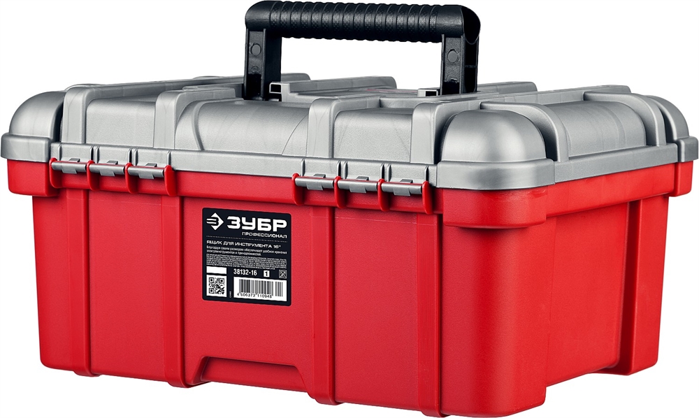 ЗУБР  ИСТРА-16, 419 х 327 х 205 мм, (16″), пластиковый ящик для инструментов, Профессионал (38132-16) 38132-16_z01