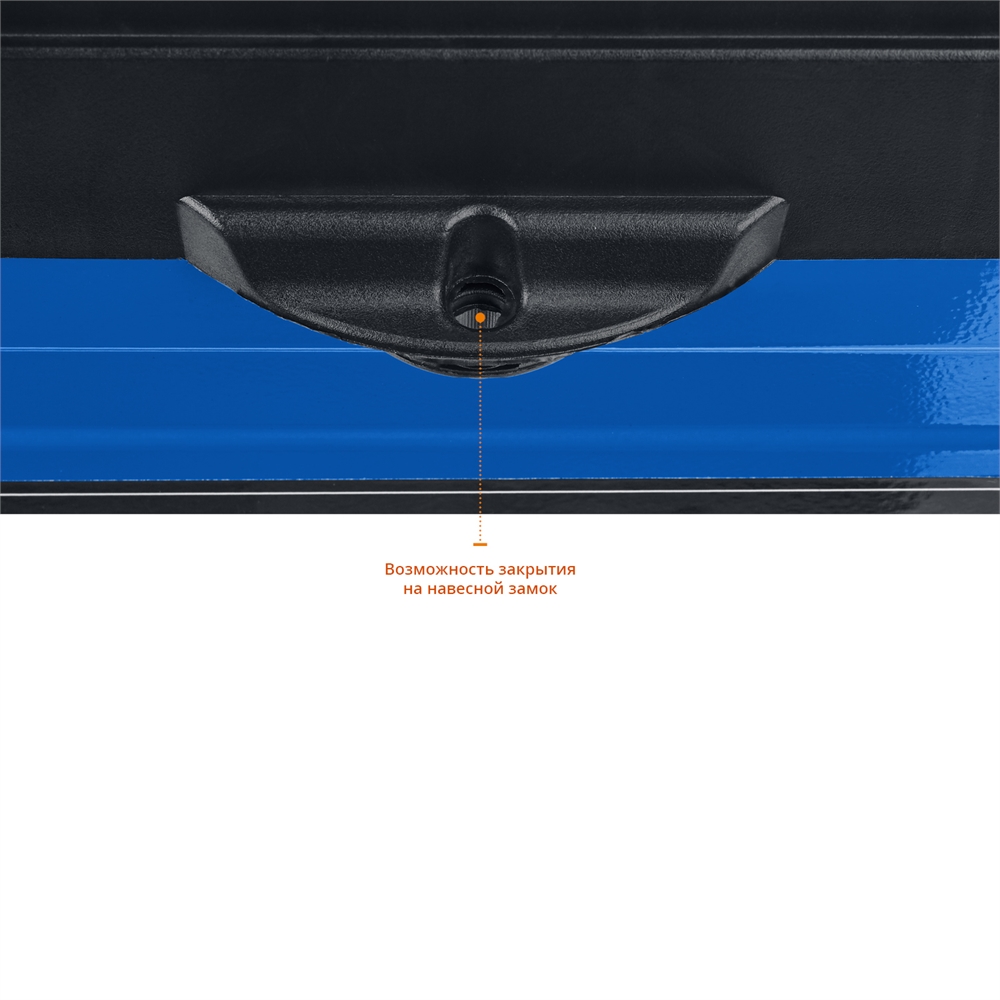 ЗУБР  СОЮЗ-25, 640 x 250 x 240 мм, (25″), металлический ящик для инструментов, Профессионал (38151-25) 38151-25_z01