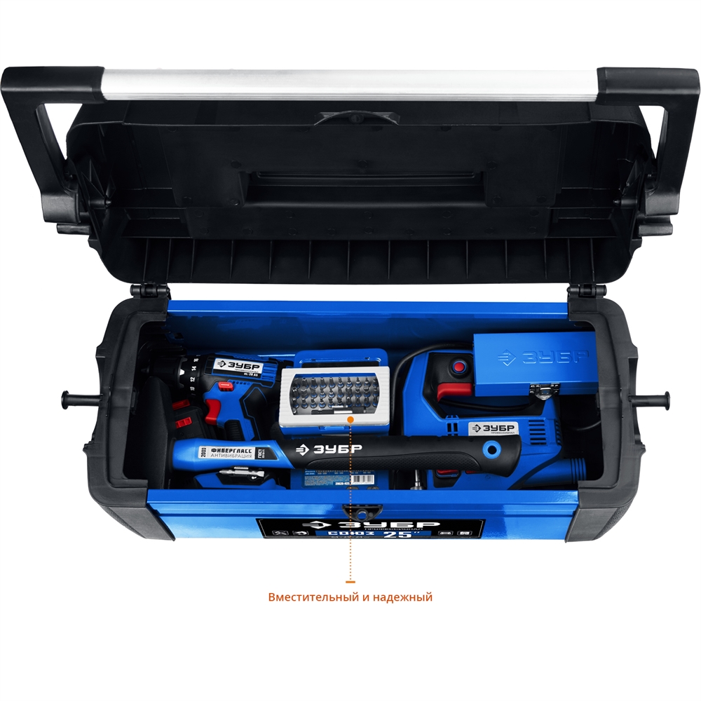 ЗУБР  СОЮЗ-25, 640 x 250 x 240 мм, (25″), металлический ящик для инструментов, Профессионал (38151-25) 38151-25_z01