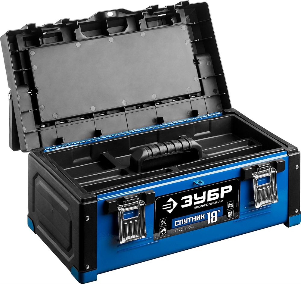 ЗУБР  СПУТНИК-18, 460 х 230 х 200 мм, (18″), металлический ящик для инструментов, Профессионал (38153-18) 38153-18