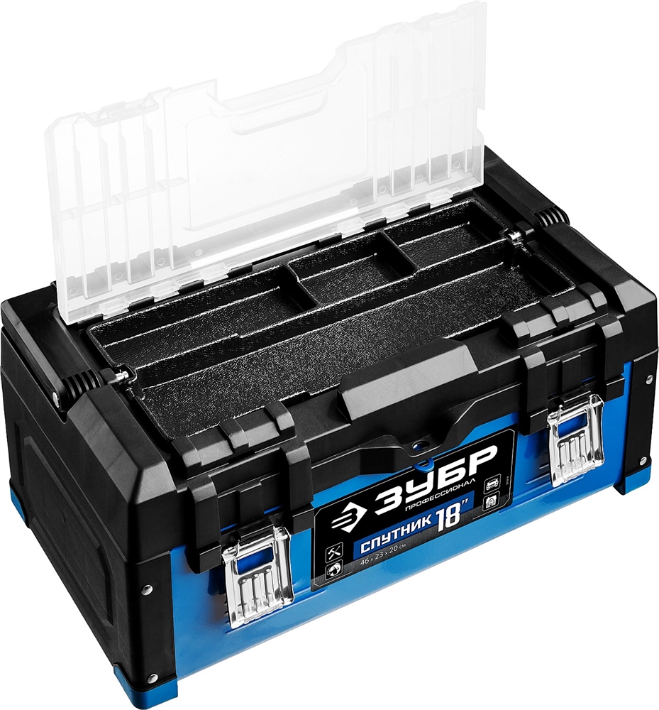 ЗУБР  СПУТНИК-18, 460 х 230 х 200 мм, (18″), металлический ящик для инструментов, Профессионал (38153-18) 38153-18