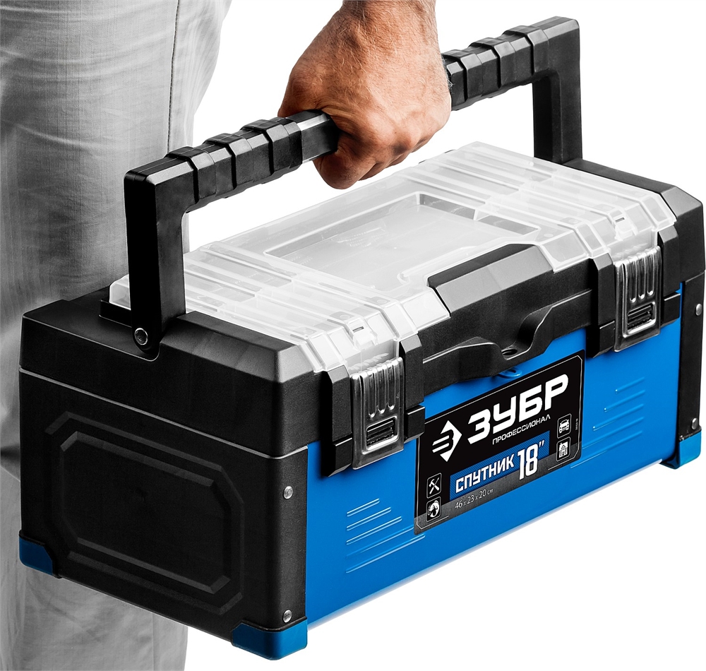 ЗУБР  СПУТНИК-18, 460 х 230 х 200 мм, (18″), металлический ящик для инструментов, Профессионал (38153-18) 38153-18