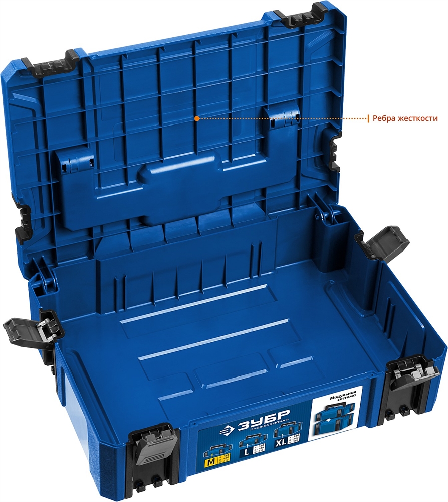 ЗУБР  МОДУЛЬ-13, 440 х 310 х 130 мм, (17″), размер M, пластиковый ящик для инструментов, Профессионал (38165-13) 38165-13