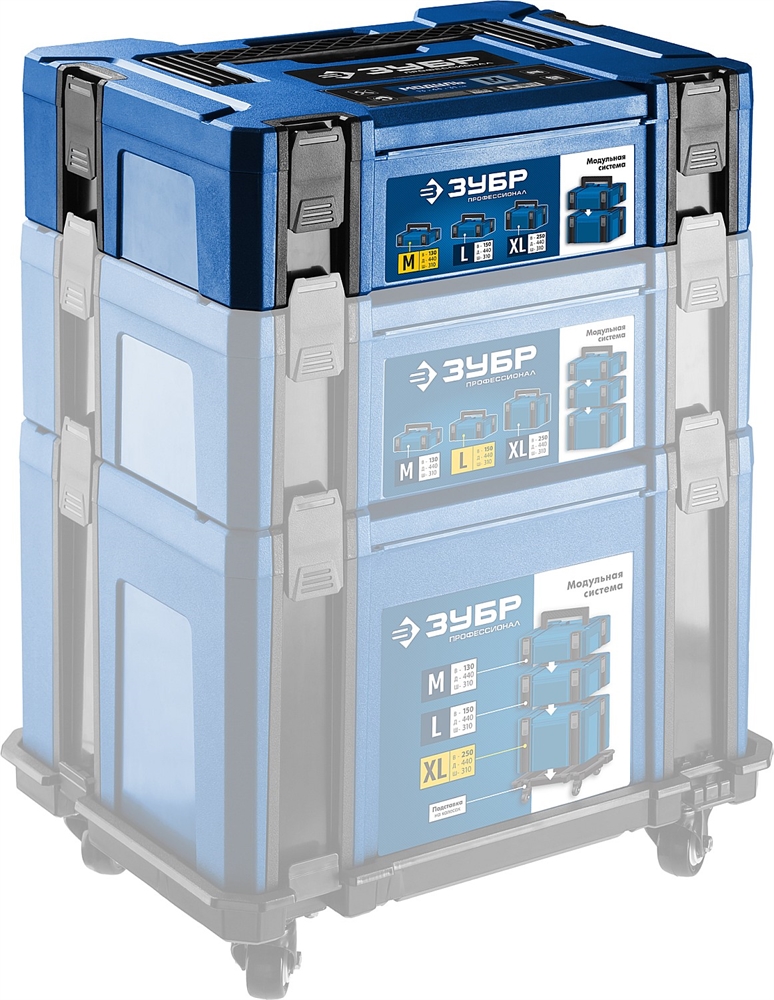 ЗУБР  МОДУЛЬ-13, 440 х 310 х 130 мм, (17″), размер M, пластиковый ящик для инструментов, Профессионал (38165-13) 38165-13