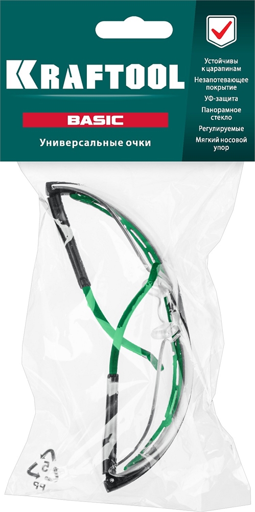 KRAFTOOL  BASIC, открытого типа, прозрачные, стекло-моноблок с покрытием устойчивым к истиранию и запотеванию, защитные очки (110317) 110317