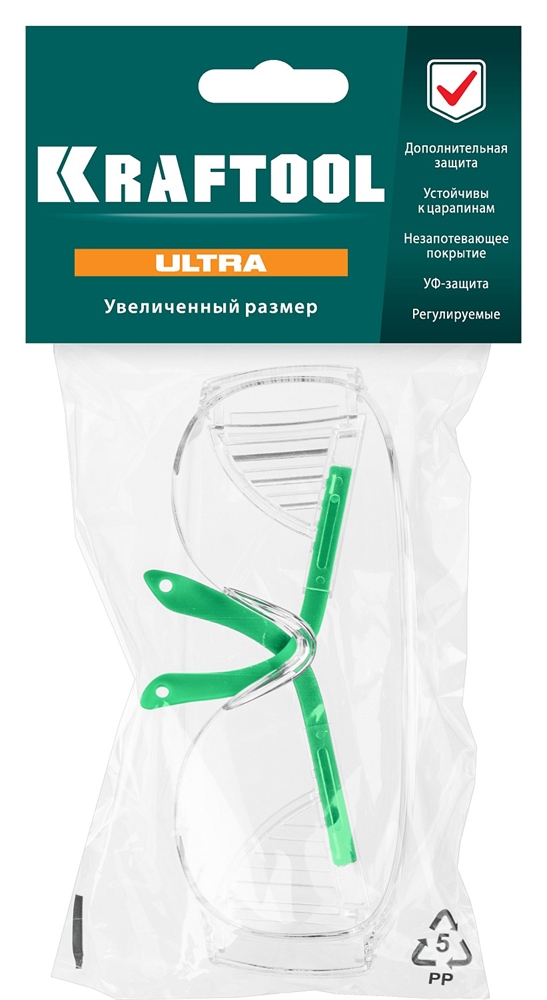 KRAFTOOL  ULTRA, открытого типа, прозрачные, линза увеличенного размера устойчивая к царапинам и запотеванию, защитные очки (110461) 110461