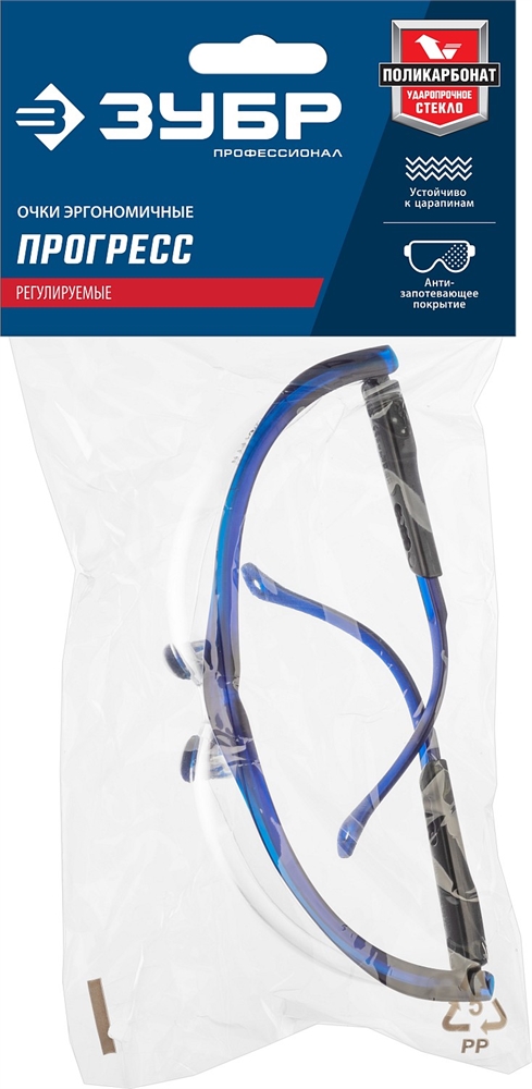 ЗУБР  БАРЬЕР, открытого типа, прозрачные, облегчённые, линза устойчивая к царапинам и запотеванию, защитные очки, Профессионал (110487) 110487