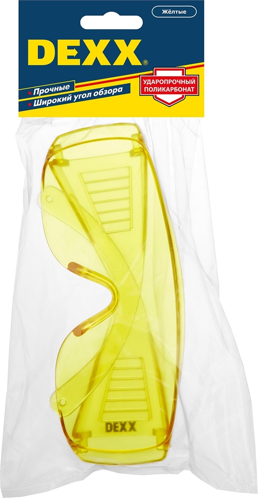 DEXX  открытого типа, жёлтые, широкая монолинза с дополнительной боковой защитой и вентиляцией, защитные очки (11051) 11051_z02