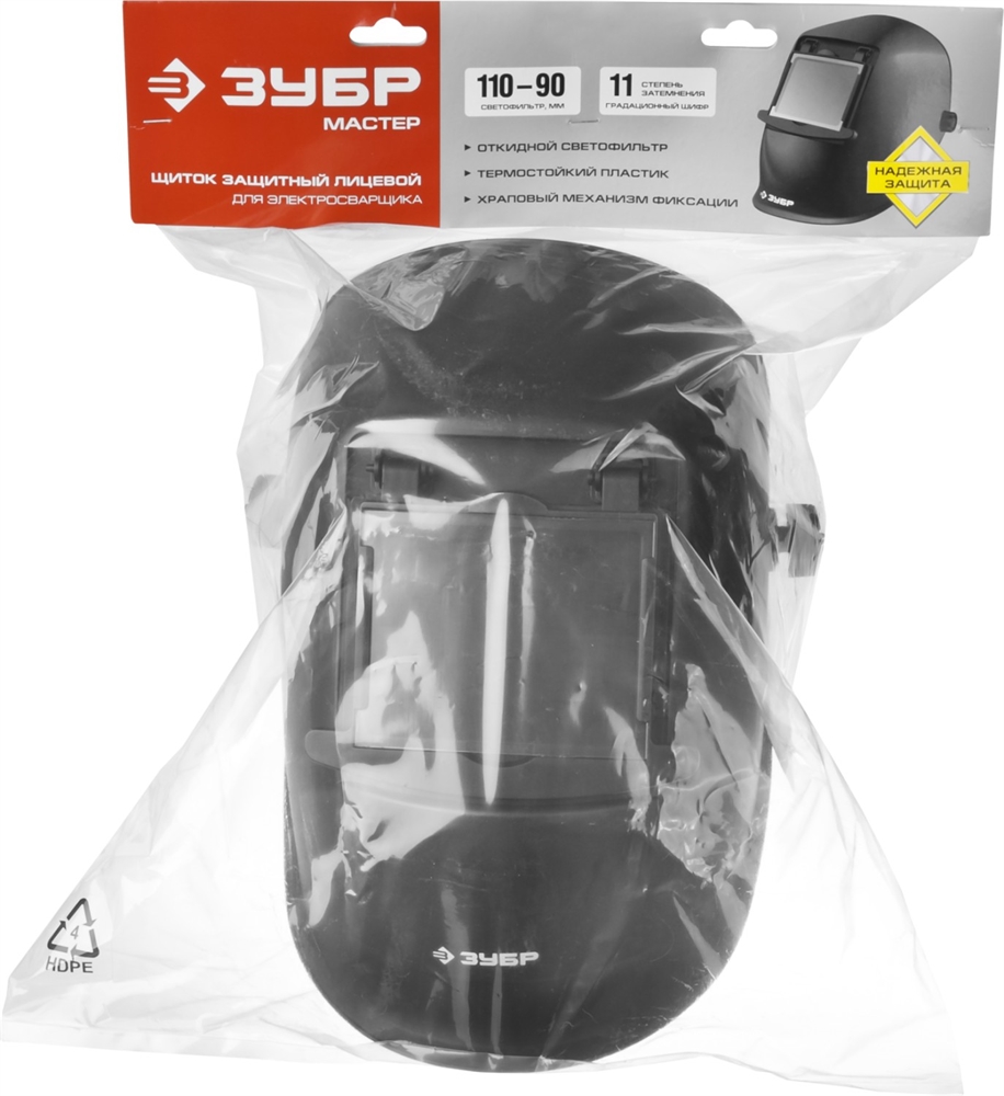 ЗУБР  МСО-11, затемнение 11, откидной блок, маска сварщика со стеклянным светофильтром, Профессионал (11072) 11072