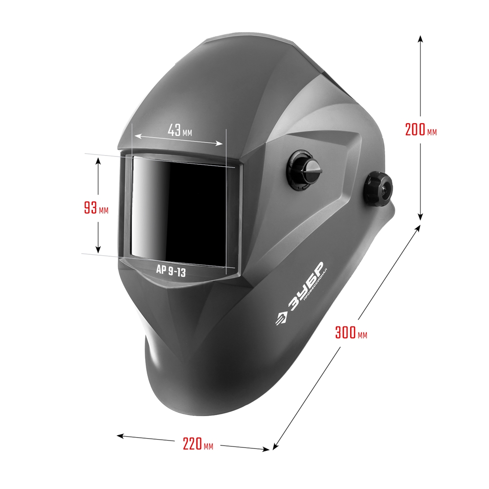 ЗУБР  АР 9-13, хамелеон, затемнение 4/9-13, маска сварщика, Профессионал (11073) 11073