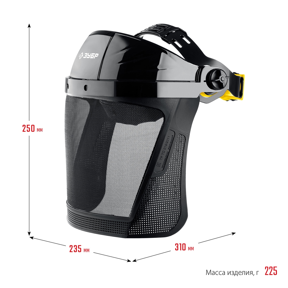 ЗУБР  СЕКТОР-С, экран из мелкоячеистой сетки 190 х 339 мм, с храповиком, защитный лицевой щиток, Профессионал (110851) 110851