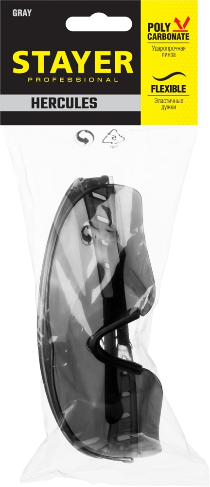 STAYER  PRO-X, открытого типа, серые, широкая монолинза, защитные очки, Professional (2-110432) 2-110432_z01