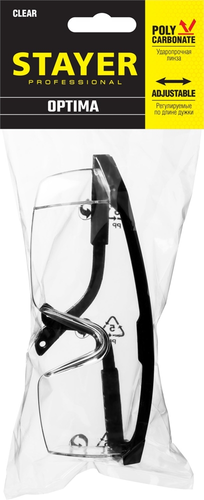 STAYER  PRO-5, открытого типа, прозрачные, монолинза с дополнительной боковой защитой, защитные очки (2-110451) 2-110451_z01