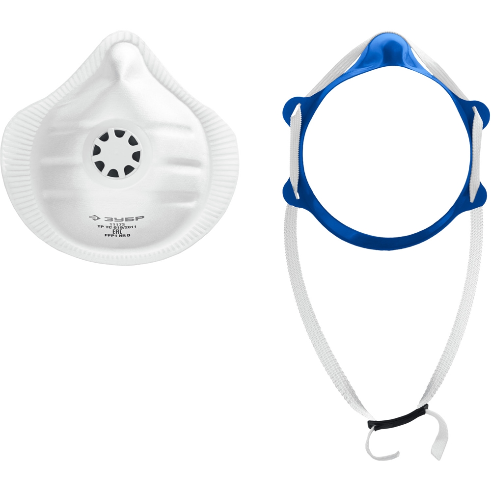 ЗУБР  коническая, класс защиты FFP1, с клапаном выдоха, пластиковый каркас, с 10-ю сменными фильтрами, фильтрующая полумаска (11173) 11173