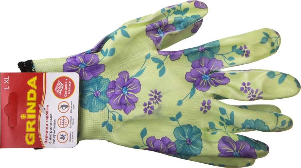 GRINDA  L-XL, зелёные, прозрачное нитриловое покрытие, садовые перчатки (11295-XL) 11295-XL