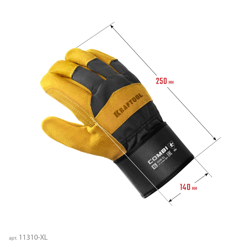 KRAFTOOL  COMBI, XL, от мех. воздействий, с доп. накладкой на ладони, комбинированные, спилковые перчатки (11310-XL) 11310-XL
