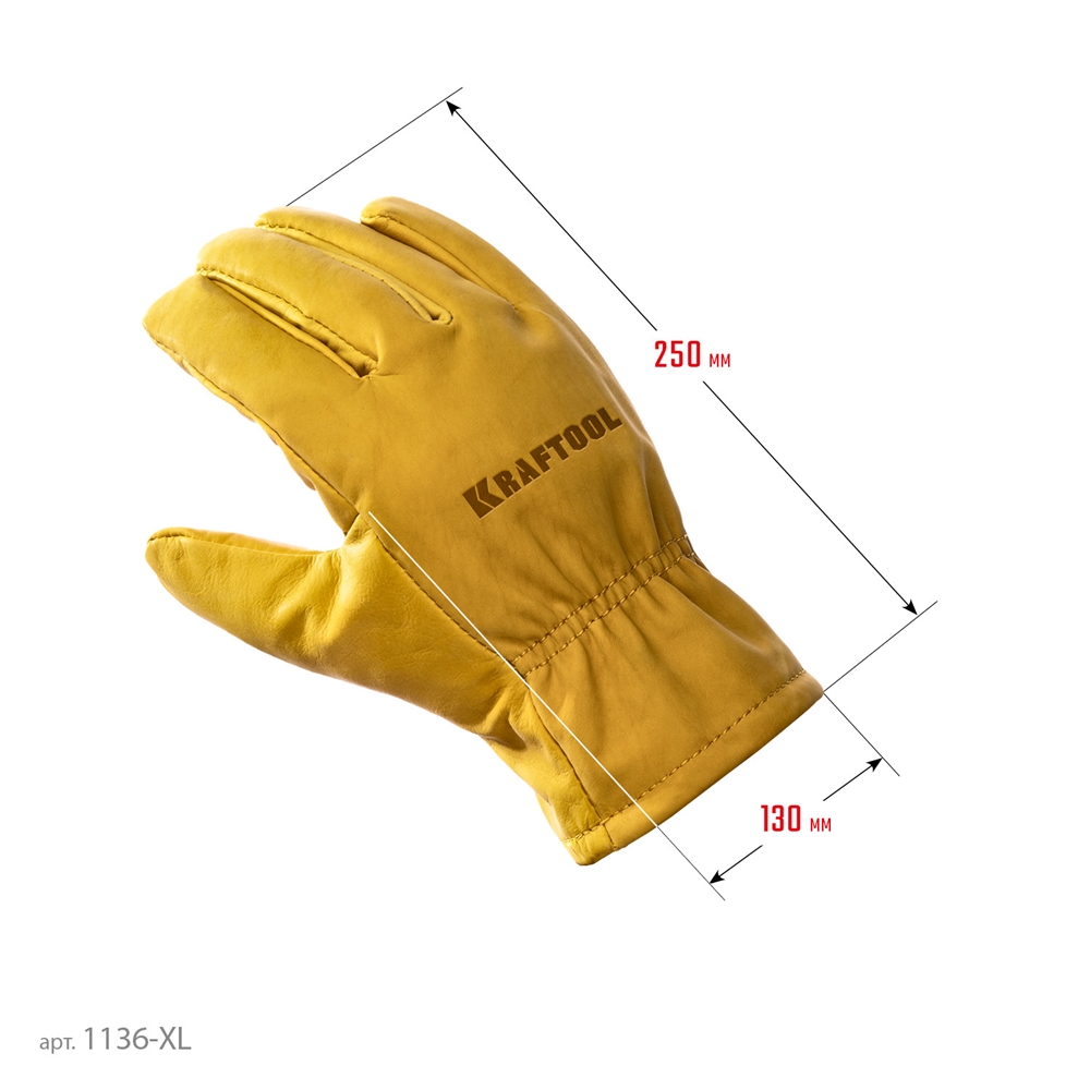 KRAFTOOL  EXTREM, XL, от мех. воздействий, кожаные перчатки (1136-XL) 1136-XL