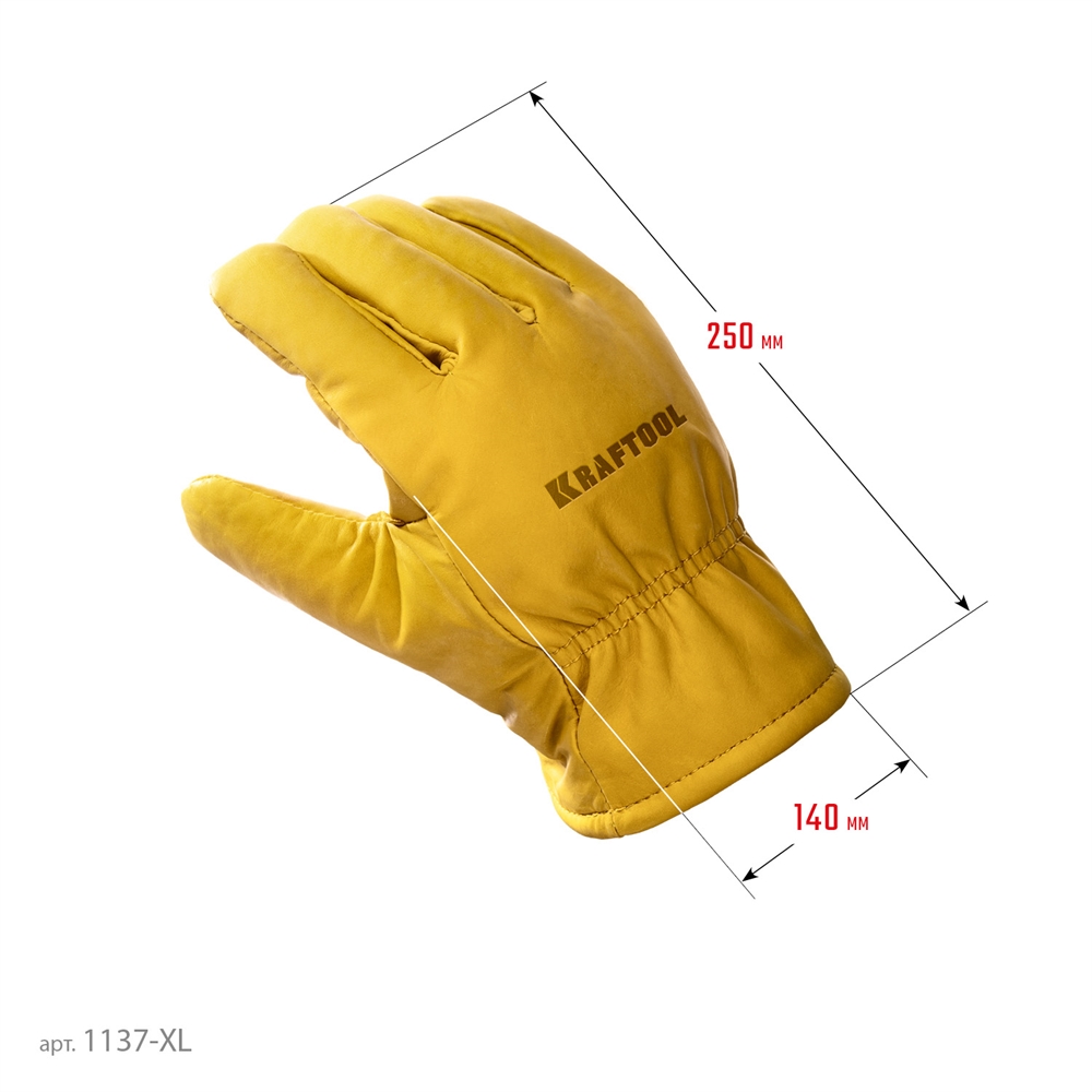 KRAFTOOL  EXTREM WINTER, XL, утеплённые, от мех. воздействий, кожаные перчатки (1137-XL) 1137-XL