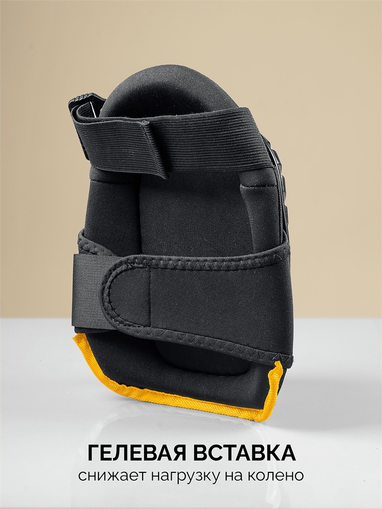 STAYER  с гелевым наполнителем, защитные наколенники с пластиковой накладкой, Professional (11198) 11198