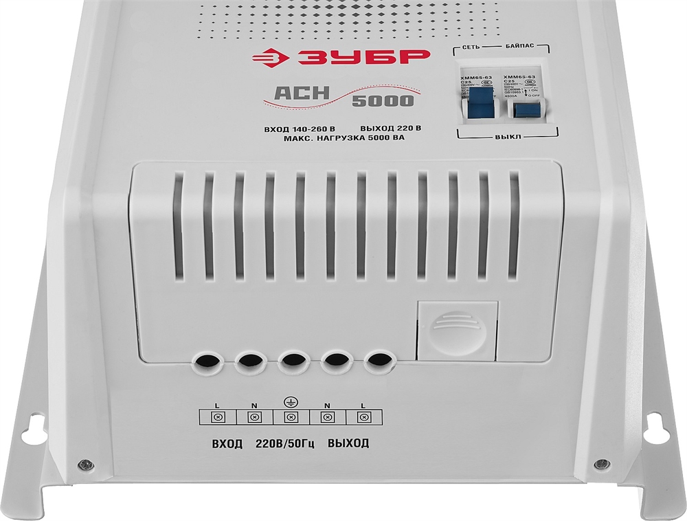 ЗУБР  5000ВА, 5 кВт, автоматический стабилизатор напряжения, Профессионал (59385-5) 59385-5
