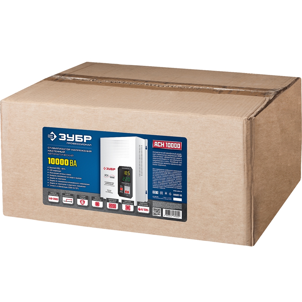 ЗУБР  10000ВА, 10 кВт, автоматический стабилизатор напряжения, Профессионал (59387-10) 59387-10