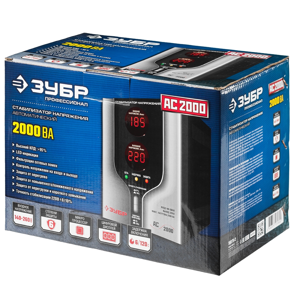 ЗУБР  2000ВА, 2 кВт, автоматический стабилизатор напряжения, Профессионал (59375-2) 59375-2