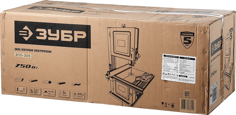 ЗУБР   305 мм, 750 Вт, ленточная пила (ЗПЛ-305) ЗПЛ-305