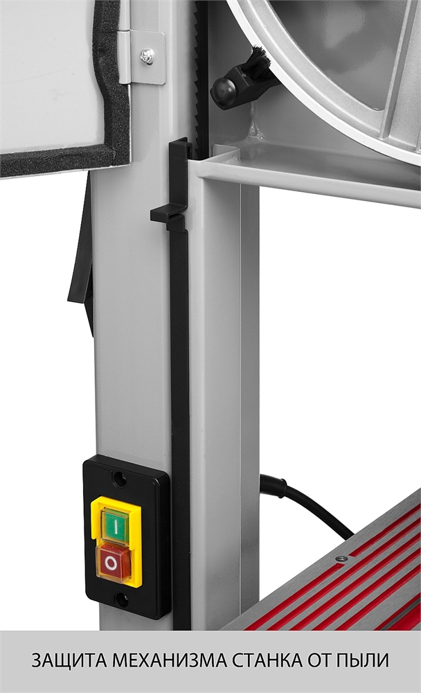 ЗУБР   305 мм, 750 Вт, ленточная пила (ЗПЛ-305) ЗПЛ-305